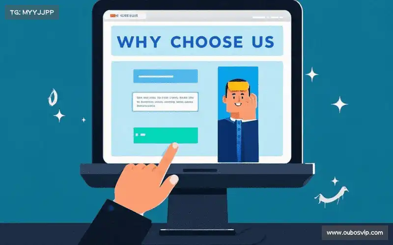 本土化服务优势